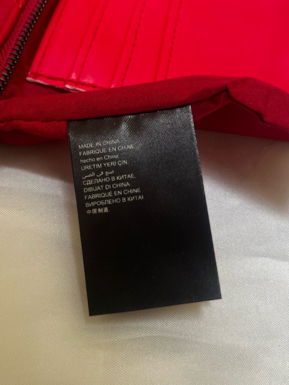 Badgley Mischka Red Quilted Card Holder Wallet Vegan Leather - Picture 9 of 9
